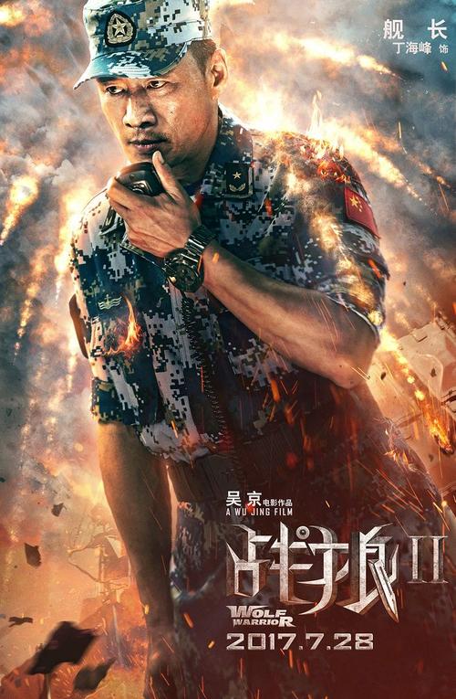 定制高仿新墨西哥高地大学文凭毕业证